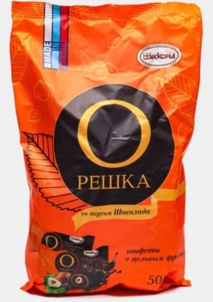 4600648479980 ویفر روسی مغزدار