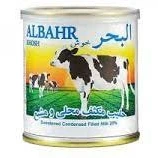 8888026302047 شیر عسل 390 گرمی الفجر - Image 1