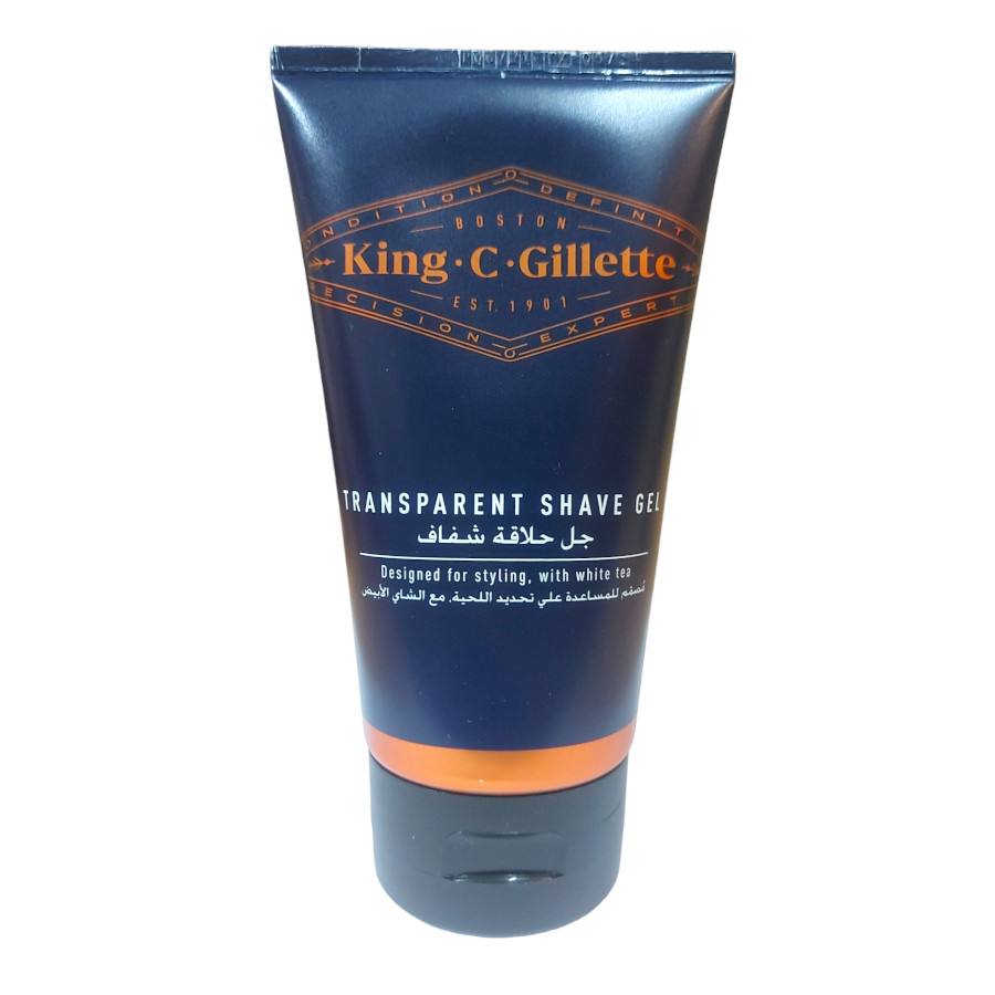 king.C-gillette-1 كرم اصلاح ژيليت